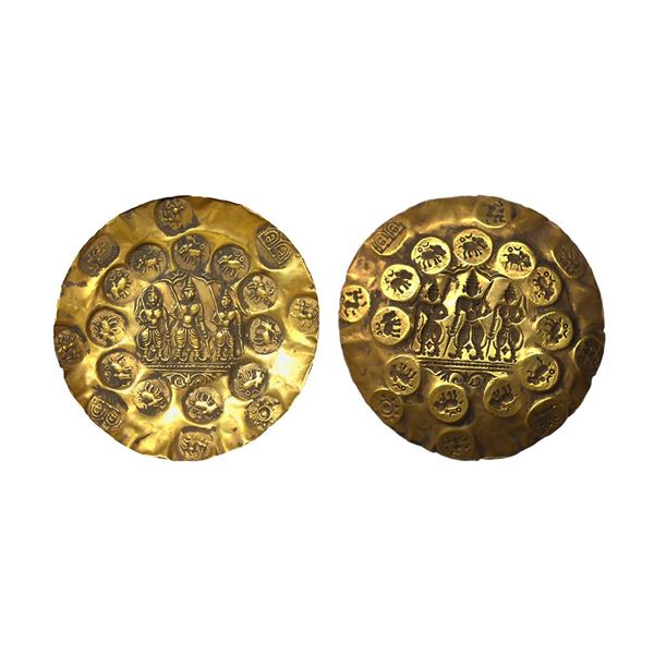 Kakatiyas of Warrangal, Prola-I (1052-1076 CE), Gold PMC