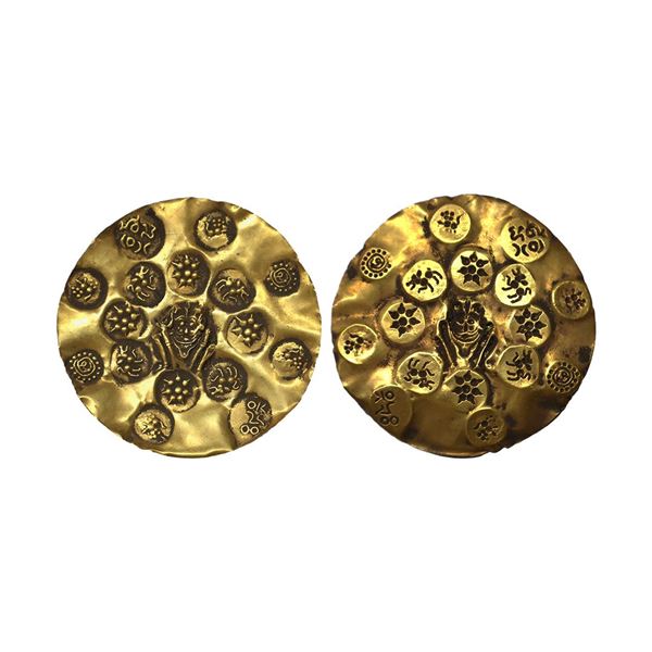 Kakatiyas of Warrangal, Prola-I (1052-1076 CE), Gold PMC