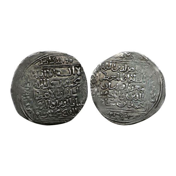 Sultans of Delhi, Ghurid Sultans of Ghazna and Delhi, main line - silver dirham of Muizz ad-Din Muha
