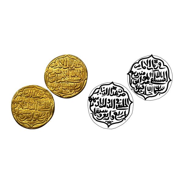 Delhi Sultanate, Tughluq Dynasty, Muhammad bin Tughluq (AH 725-752 /1325-1351 AD), Gold Dinar, 10.91