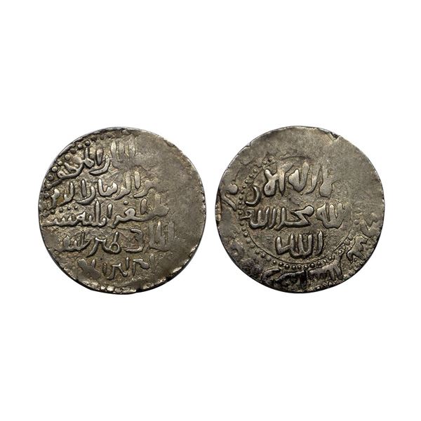 Sultans of Bengal, Shams al-Din Iltutmish Shah (1230-1236 AD), Silver Tanka,10.60grams