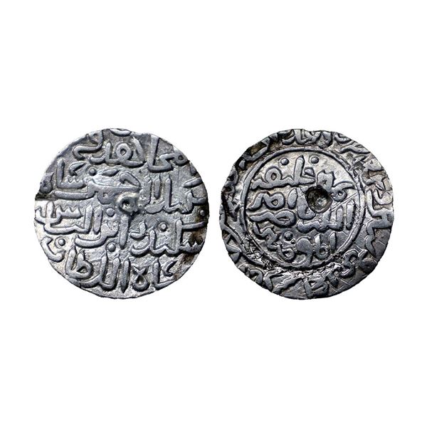 Sultan of Bengal, Silver tanka of Sikandar Bin llyas (1357-1389 AD), Iqlim Mu'azzamabad mint, AH 762