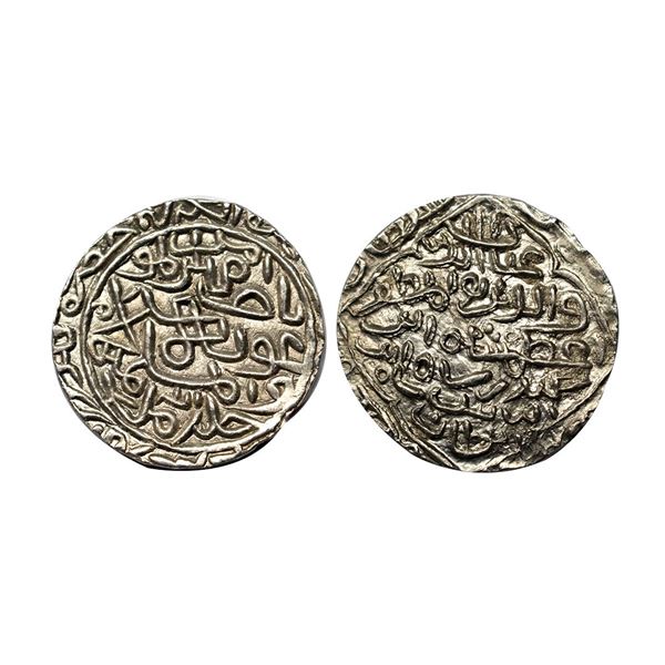 Sultans of Bengal, Ghiyath Al-Din Azam Shah (AH 792-813, 1389-1410 AD), Silver Tanka, 10.68 gms,