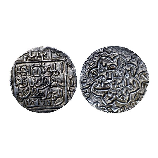 Sultans of Bengal, Silver tanka of Ghiyath al-Din Azam Shah (1389-1410 AD), Mu'azzamabad mint, AH800