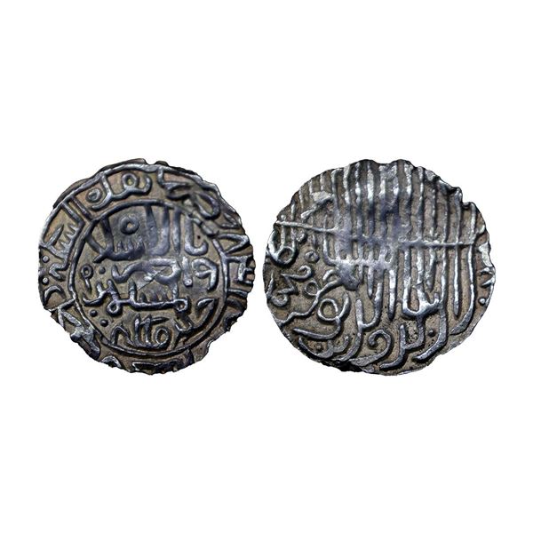 Sultans of Bengal, Jalal al-Din Muhammad Shah (2nd reign, 1418-1432/3 AD), Tughra Character on one s