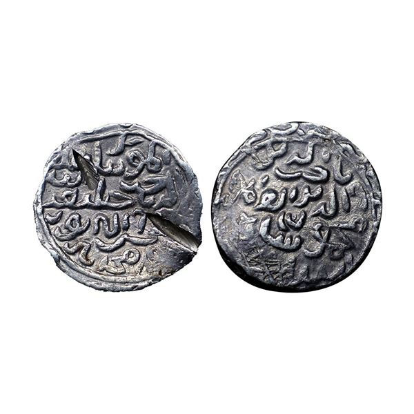 Sultans of Bengal, Nasir al-Din Mahmud Shah (1433/34-1459 AD), silver tanka,10.67grams,