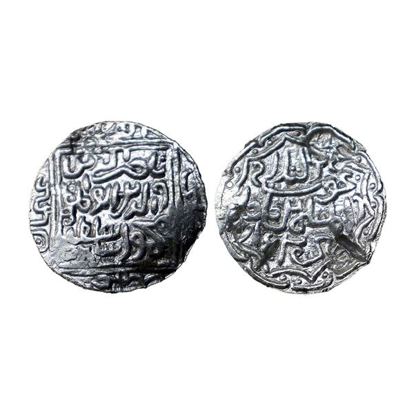 Sultans of Bengal, Silver tanka of Nasir al-Din Mahmud Shah (1434-1459 AD), 10.56grams,