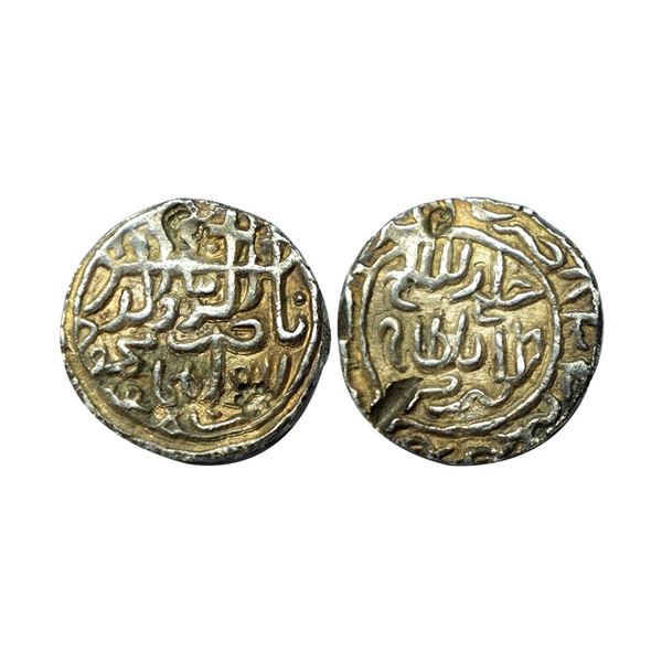 Sultans of Bengal, Silver tanka of Nasir al-Din Mahmud Shah (1434-1459 AD), Dakhil "Banjaliya" mint,