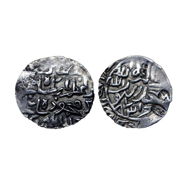 Sultans of Bengal, Silver tanka of Rukn al-Din Barbak Shah (1459-1474 AD), Khazana mint, AH873, G&G