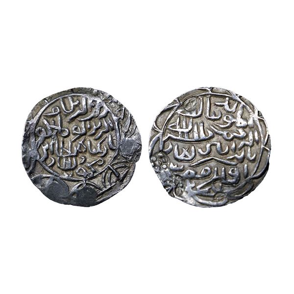 Sultans of Bengal, Silver tanka of Rukn al-Din Barbak Shah (1459-1474 AD), Iqlim Mu'azzamabad mint,
