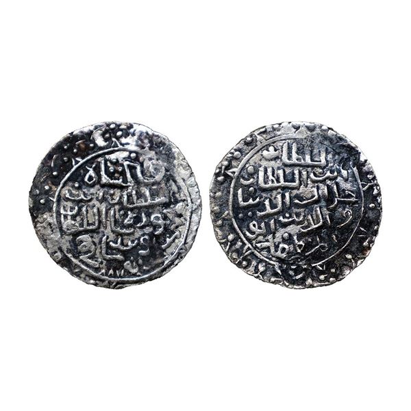 Sultans of Bengal, Silver tanka of Jalal al-Din Fath Shah (1481-1486 AD),Khazana mint, AH 887, G&G B