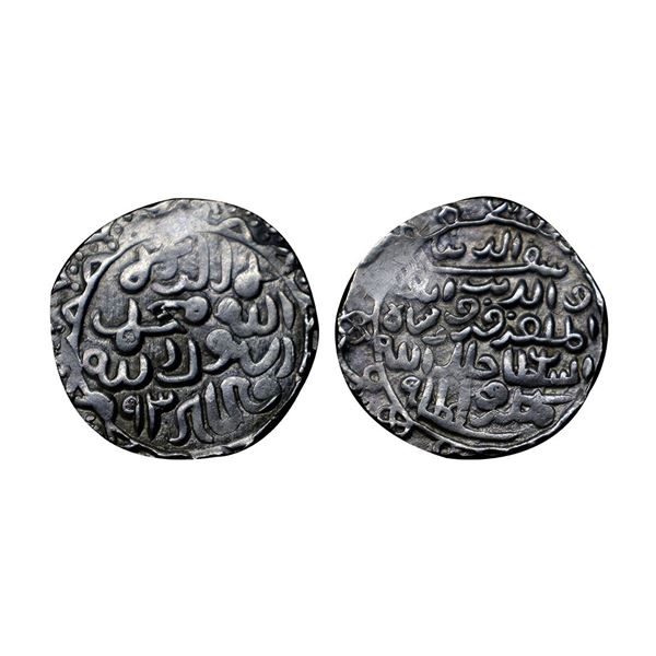 Sultans of Bengal, Silver tanka of Saif al-Din Firuz Shah (1488-1490 AD), Fathabad mint, AH 893, G&G