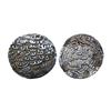 Sultans of Bengal, Ala al-Din Husain Shah (1493-1519 AD), Silver Tanka, 10.08 gram,1