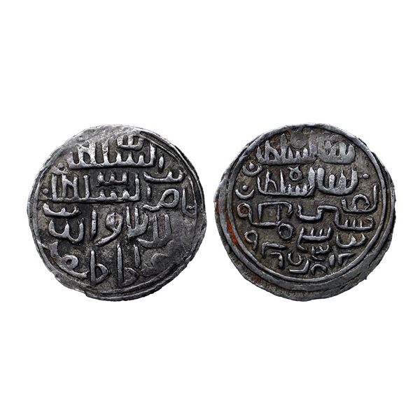 Sultan of Bengal, Silver tanka of Nasir al-Din Nusrat Shah (1519-1531 AD), Barbakabad Mint, 928 AH,