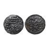 Sultan of Bengal, Silver tanka of Nasir al-Din Nusrat Shah (1519-1531 AD), Barbakabad Mint, 928 AH,