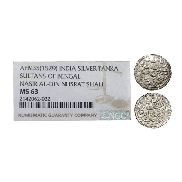 Bengal Sultanate, Nasir-ud-din Nusrat (AH 925-938/1519-1531 AD), No Mint, Silver Tanka, AH 926, Obv: