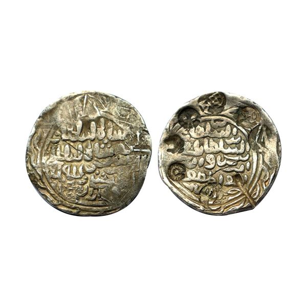 Bengal Sultanate, Nasir Al-Din Nusrat Shah (AH 925-938, 1519-1531 AD), Silver Tanka, 10.58 gms,