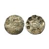 Bengal Sultanate, Nasir Al-Din Nusrat Shah (AH 925-938, 1519-1531 AD), Silver Tanka, 10.58 gms,