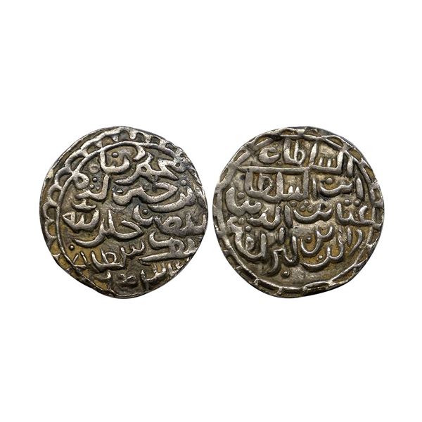 Sultans of Bengal, Ghiyath al-Din Mahmud Shah (1532-1538 AD), Silver Tanka, 10.49 grams,