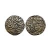 Sultans of Bengal, Ghiyath al-Din Mahmud Shah (1532-1538 AD), Silver Tanka, 10.49 grams,