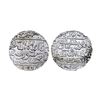 Sultans of Bengal, Shams al-Din Muhammad Ghazi (1552-1554/5 AD), Silver Rupee, Arakan Mint (complete