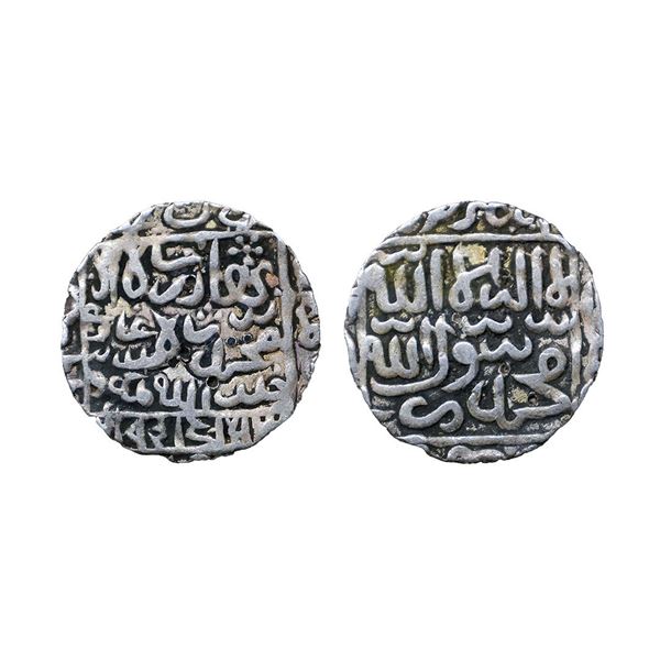 Sultans of Bengal, Silver rupee of Ghiyath al-Din Bahadur Shah (1555-1560 AD), no mint (probably Lak