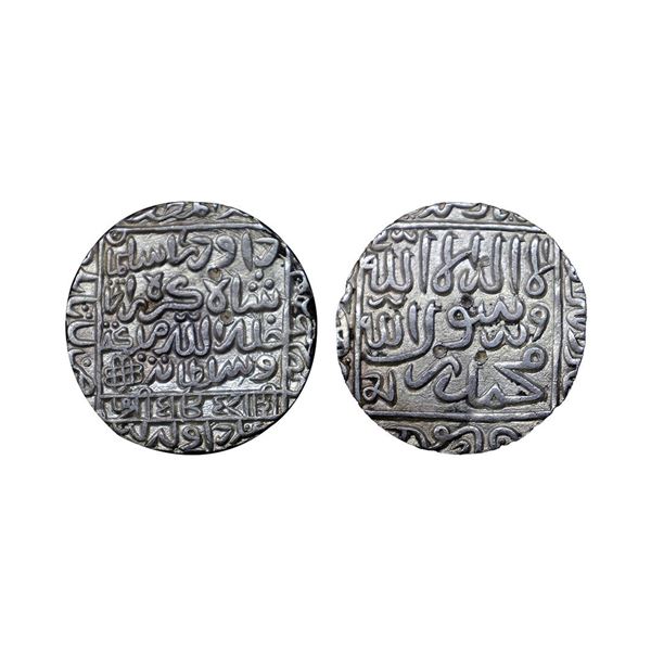 Sultans of Bengal, Daud Shah Karnani (1572-1576 AD), Silver Rupee, 11.21 gram,
