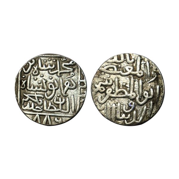 Bahamani Sultanate, Shams ud din Muhammad Shah III (AH 867-887/1463-1482 AD) Hadrat Muhammadabad Min