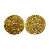 Jaunpur Sultan, Shams ud-din Ibrahim Shah (AH 804-844/1402-1440 AD), Gold Tanka, 11.46 gms, O