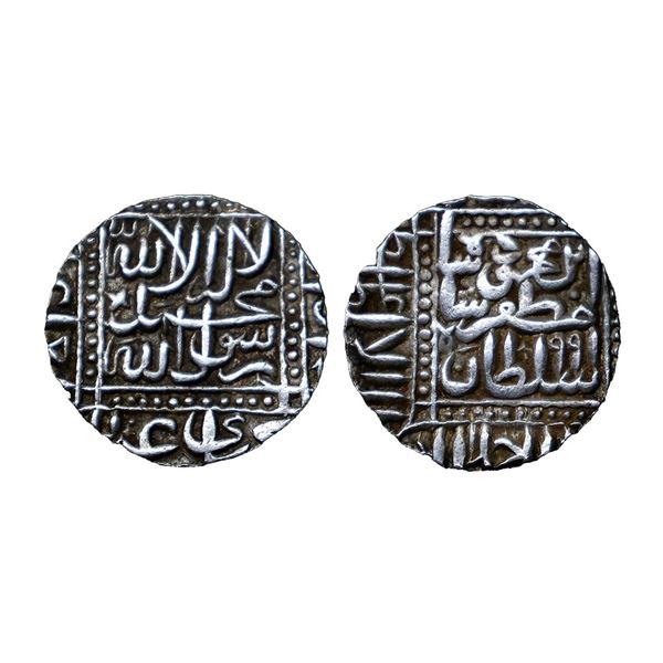 Rebellion Issue, Gujarat Sultanate, Shams ud-din Muzaffar Shah III (AH 991-992/1583-1584 AD), Seconf