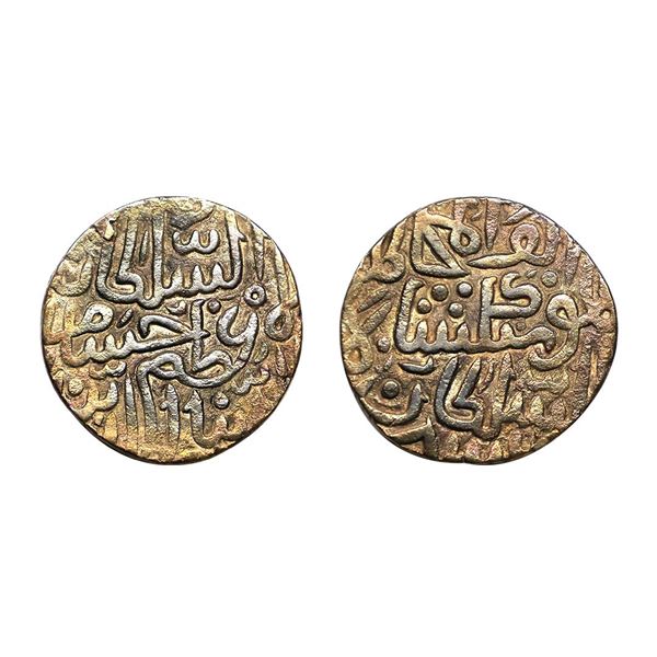 Malwa Sultanate, Hoshang Shah (AH 808-838, 1405-1435 AD), Silver Tanka, 10.94 gms