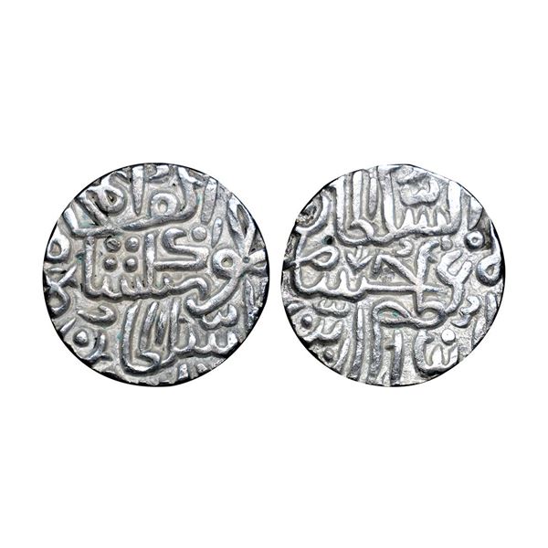 Malwa Sultanate, Hoshang Shah (AH 808-838, 1405-1435 AD), Silver Tanka, 10.84 gms