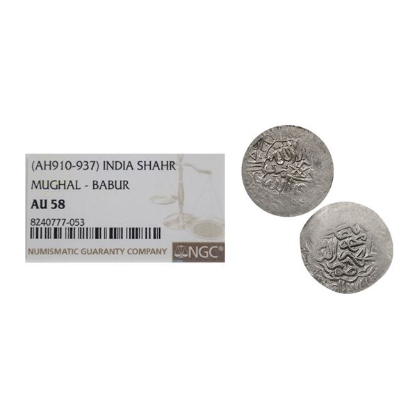 Babur (AH 932-937, 1526-1530 AD), Silver Shahrukhi, Mintless, Dateless Type, Rahman #55, Graded by N
