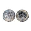 Image 1 : Humayun, First Reign (AH 937-947, 1530-1540 AD), Silver Shahrukhi, 3.10 gms,