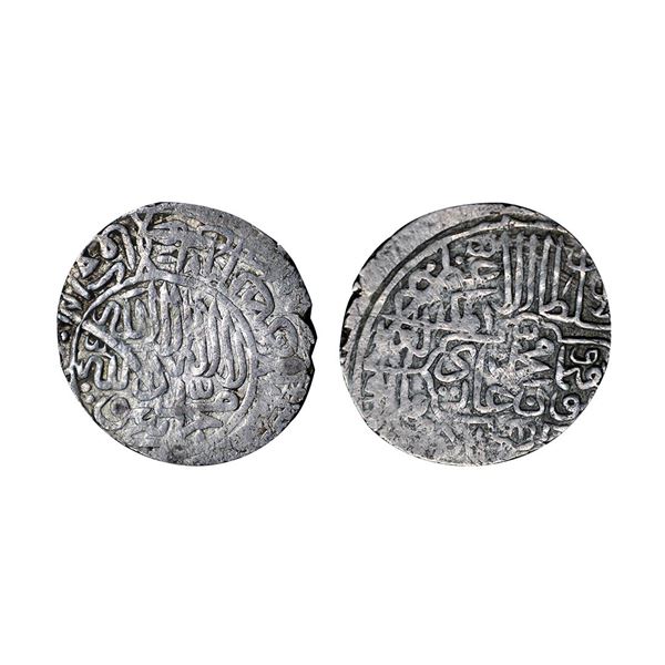 Humayun, First Reign (AH 937-947, 1530-1540 AD), Silver Shahrukhi, 4.73 gms.