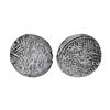 Image 1 : Humayun, First Reign (AH 937-947, 1530-1540 AD), Silver Shahrukhi, 4.73 gms.