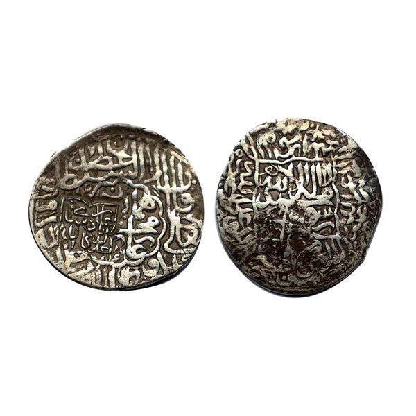 Kamran Mirza (AH 937-962 /1530-1555 AD), Silver Shahrukhi, 4.68 gms
