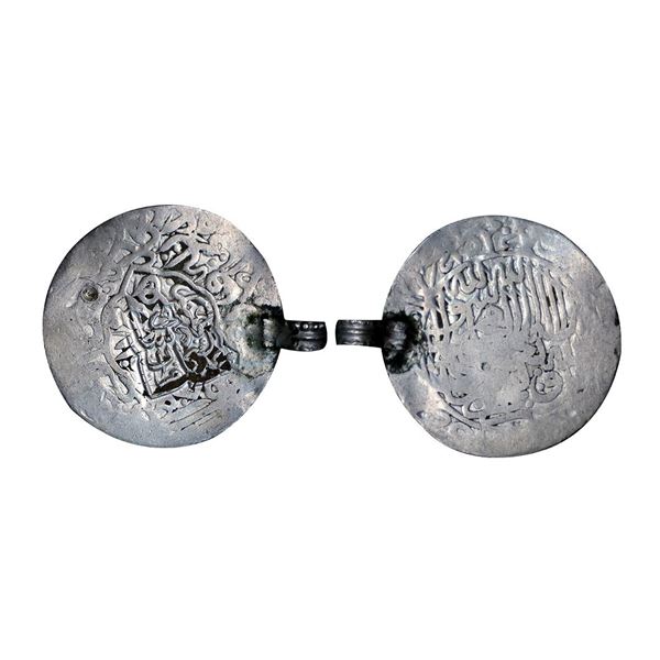 Kamran Mirza (AH 937-962 /1530-1555 AD), Silver Shahrukhi, 5.11 gms.