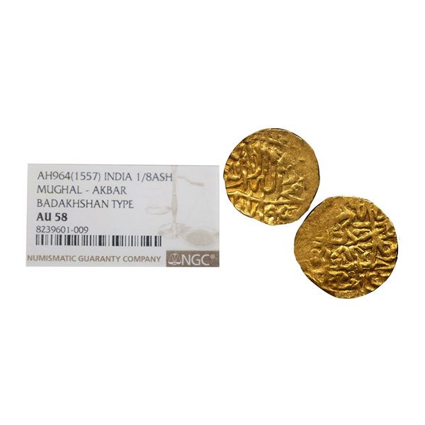 Akbar (AH 963-1014/1556-1605 AD), Badakshan Province, Gold 1/8 or Fractional Mithqal, AH 964, Obv: A