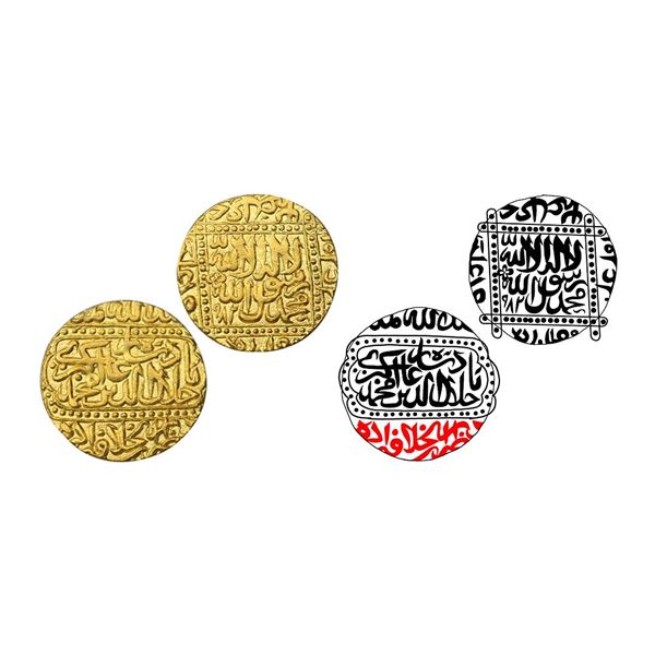 Akbar (AH 963-1014, 1556-1605 AD), Gold Mohur, Dar-ul-Khilafat Agra Mint, AH 982, Obv. kalima shahad