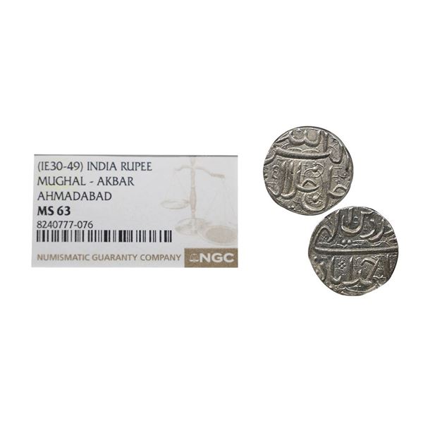 Akbar (AH 963-1014/1556-1605 AD), Ahmadabad Mint, Silver Rupee, Month Farwardin