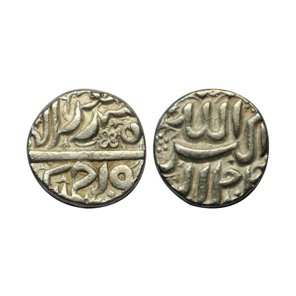Akbar (AH 963-1014, 1556-1605 AD), Silver Rupee, 11.41 gms