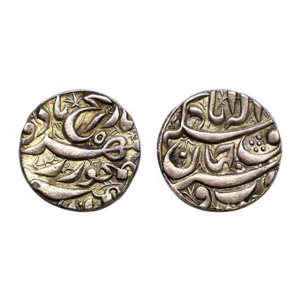 Akbar (AH 963-1014, 1556-1605 AD), Silver Rupee, 11.36 gms