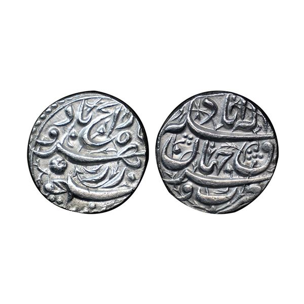 Akbar (1556-1605 AD), silver rupee, Allahabad mint, rebellion issue of Jahangir, 'Hamisha' couplet,