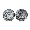 Akbar (1556-1605 AD), silver rupee, Allahabad mint, rebellion issue of Jahangir, 'Hamisha' couplet,