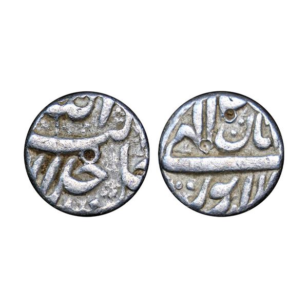 Akbar (AH 963-1014, 1556-1605 AD), Silver Rupee, 11.39 gms,