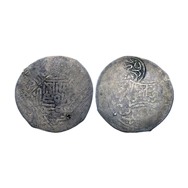 Akbar (AH 963-1014, 1556-1605 AD), Silver Countermark Shahrukhi, 4.56 gms,