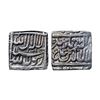 Image 1 : Akbar, Silver Square Rupee, 11.22g, Bang Mint, AH 997, Kalima type (KM A86.1).