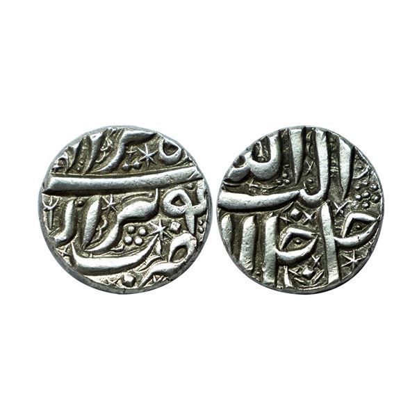 Akbar (1556-1605 AD), silver rupee, Berar mint, Tir 4x, with Trident mint mark After mint name, KM 9