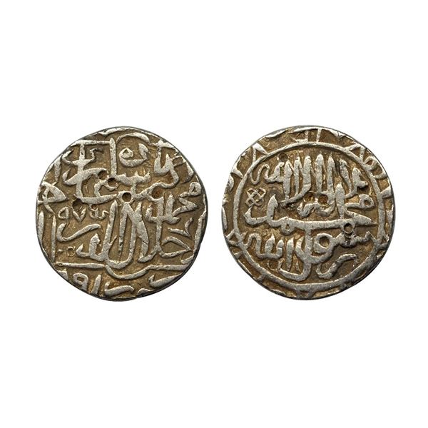 Akbar (AH 963-1014, 1556-1605 AD), Silver Rupee, 11.27 gms
